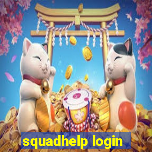 squadhelp login